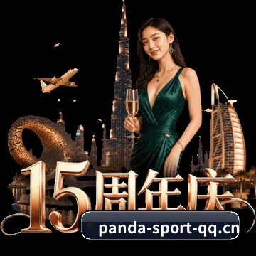 三维热区沙盘